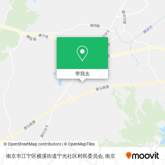 南京市江宁区横溪街道宁光社区村民委员会地图