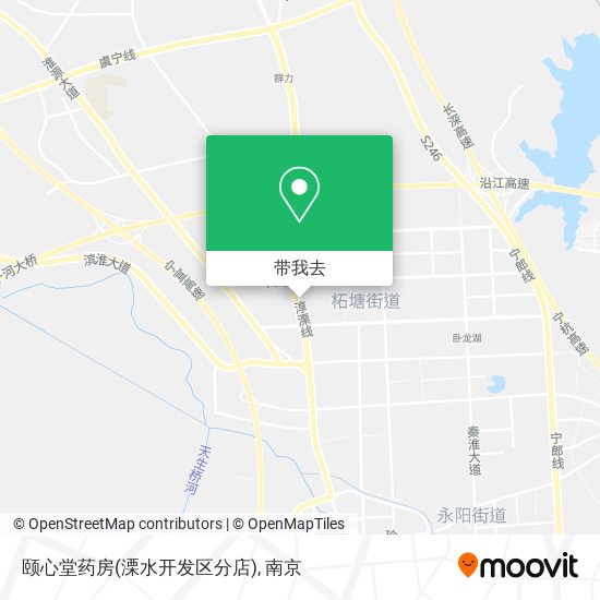 颐心堂药房(溧水开发区分店)地图