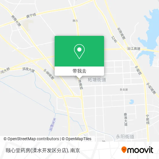 颐心堂药房(溧水开发区分店)地图