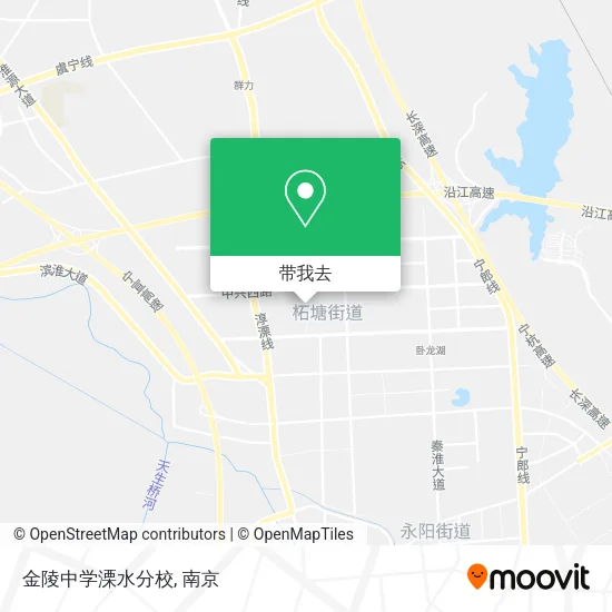 金陵中学溧水分校地图