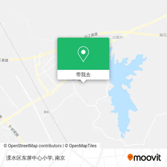 溧水区东屏中心小学地图