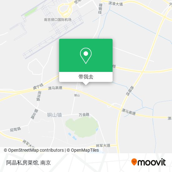 阿晶私房菜馆地图
