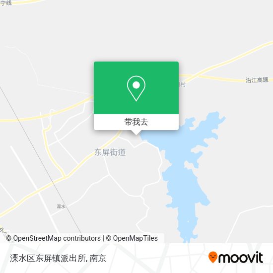 溧水区东屏镇派出所地图
