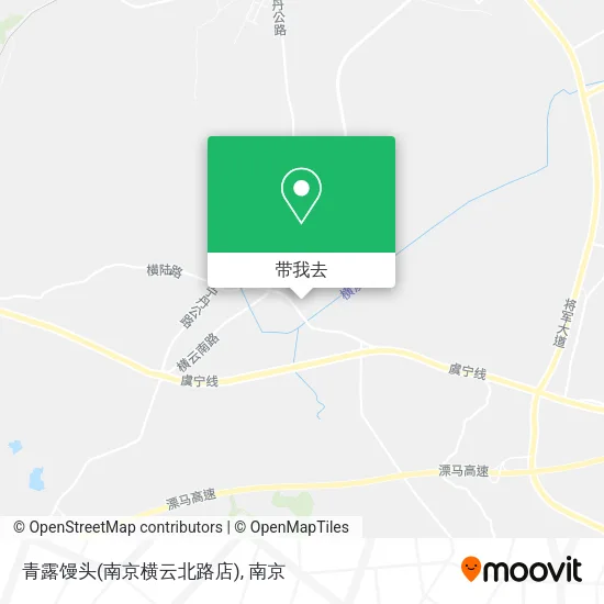 青露馒头(南京横云北路店)地图