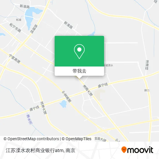 江苏溧水农村商业银行atm地图
