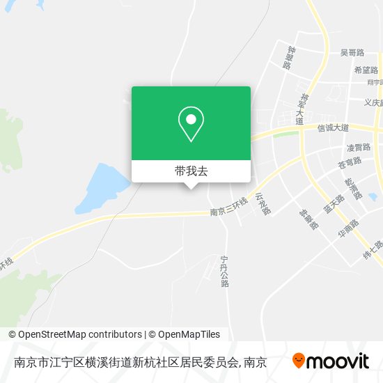 南京市江宁区横溪街道新杭社区居民委员会地图