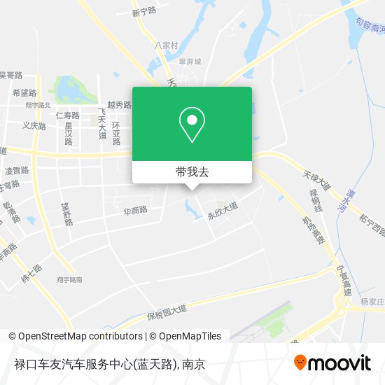 禄口车友汽车服务中心(蓝天路)地图