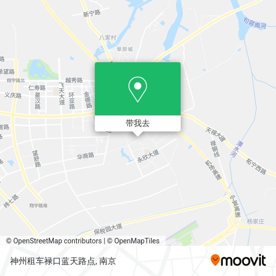 神州租车禄口蓝天路点地图