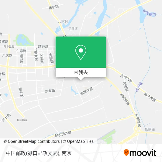中国邮政(禄口邮政支局)地图