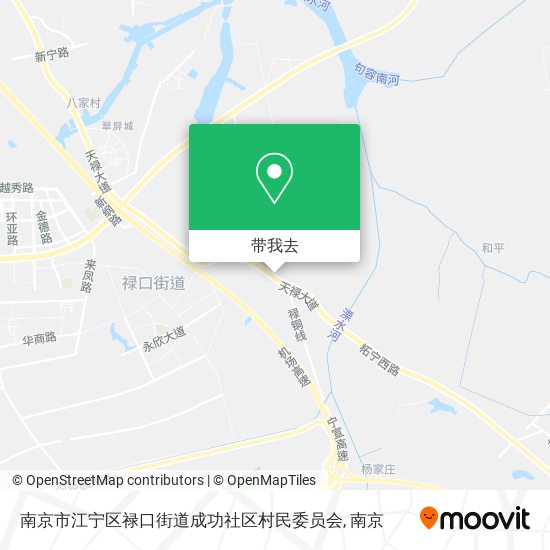 南京市江宁区禄口街道成功社区村民委员会地图