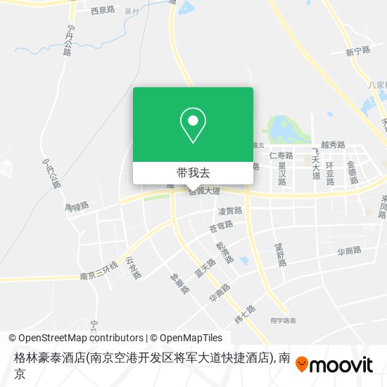 格林豪泰酒店(南京空港开发区将军大道快捷酒店)地图
