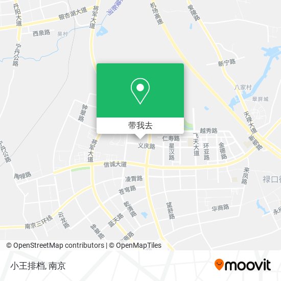 小王排档地图
