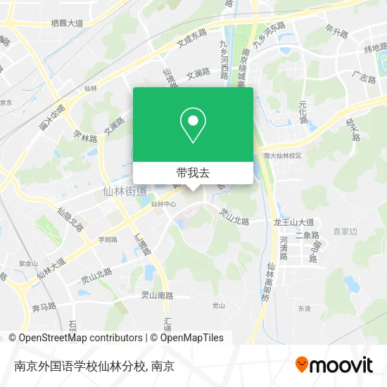 南京外国语学校仙林分校地图