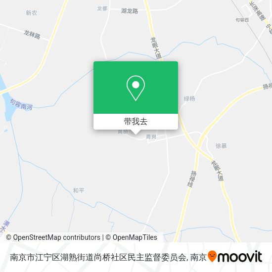 南京市江宁区湖熟街道尚桥社区民主监督委员会地图