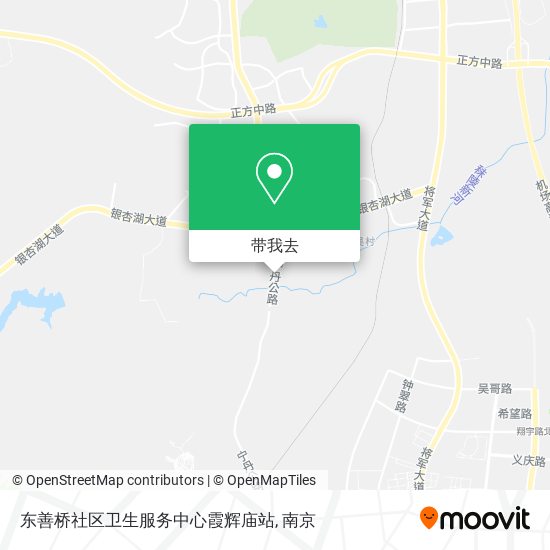 东善桥社区卫生服务中心霞辉庙站地图