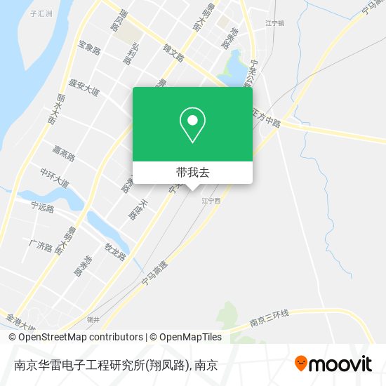 南京华雷电子工程研究所(翔凤路)地图