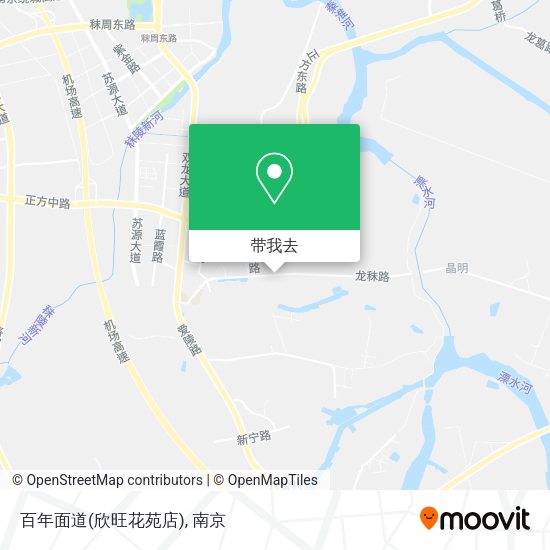 百年面道(欣旺花苑店)地图