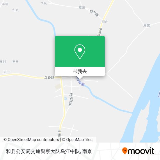 和县公安局交通警察大队乌江中队地图