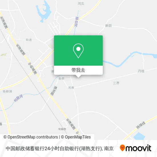 中国邮政储蓄银行24小时自助银行(湖熟支行)地图