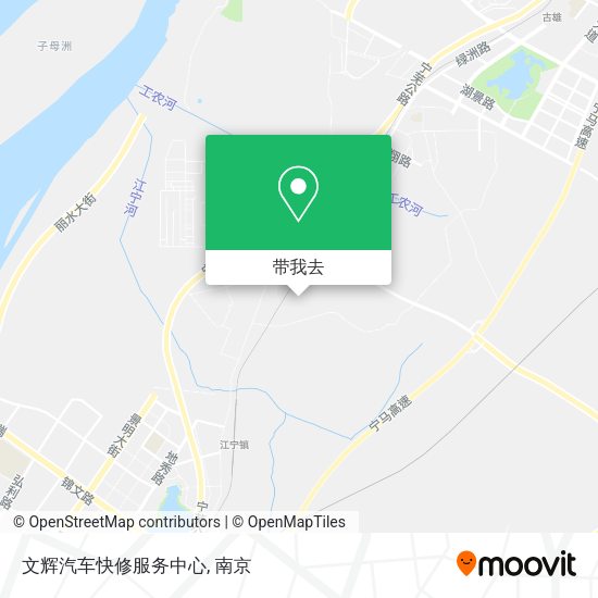 文辉汽车快修服务中心地图
