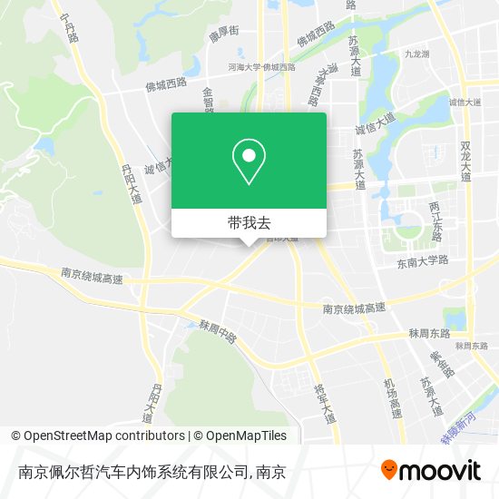 南京佩尔哲汽车内饰系统有限公司地图