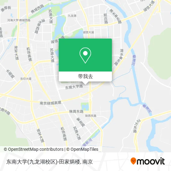 东南大学(九龙湖校区)-田家炳楼地图