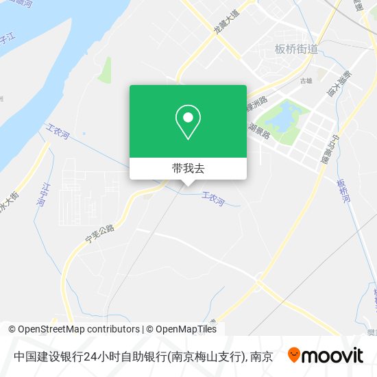 中国建设银行24小时自助银行(南京梅山支行)地图