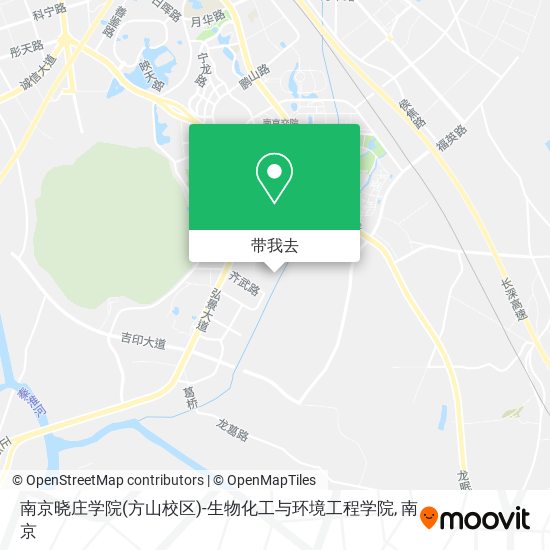 南京晓庄学院(方山校区)-生物化工与环境工程学院地图