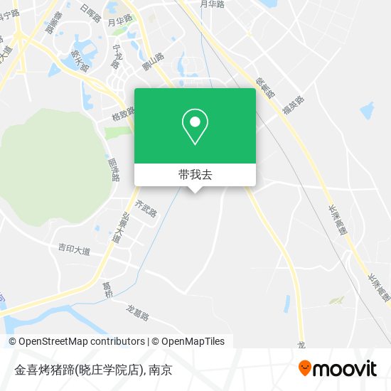 金喜烤猪蹄(晓庄学院店)地图