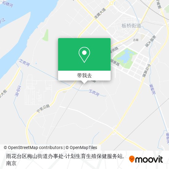 雨花台区梅山街道办事处-计划生育生殖保健服务站地图