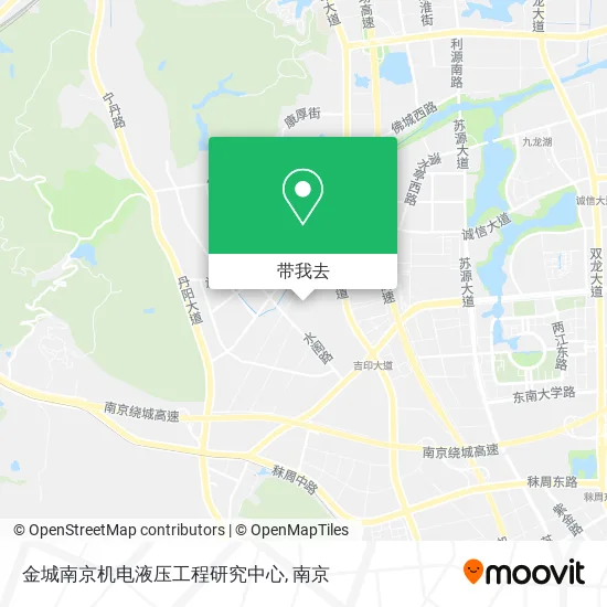 金城南京机电液压工程研究中心地图