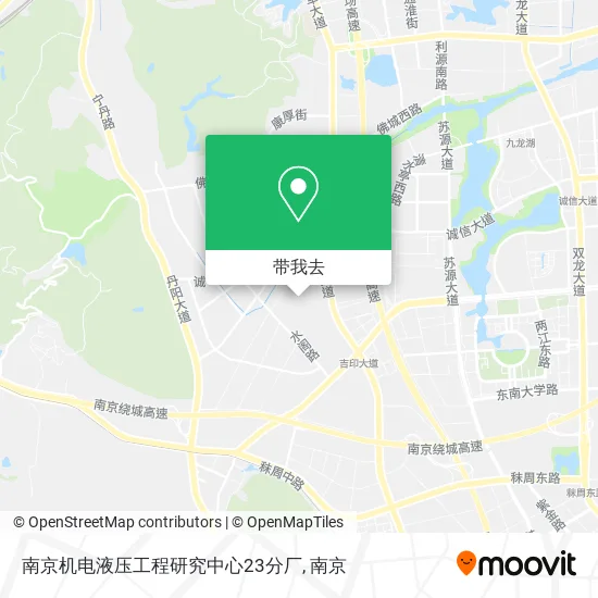 南京机电液压工程研究中心23分厂地图