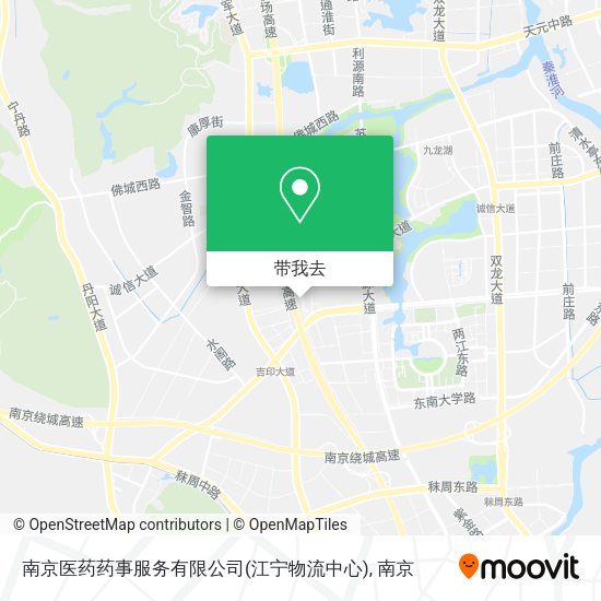南京医药药事服务有限公司(江宁物流中心)地图