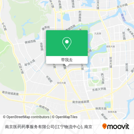 南京医药药事服务有限公司(江宁物流中心)地图