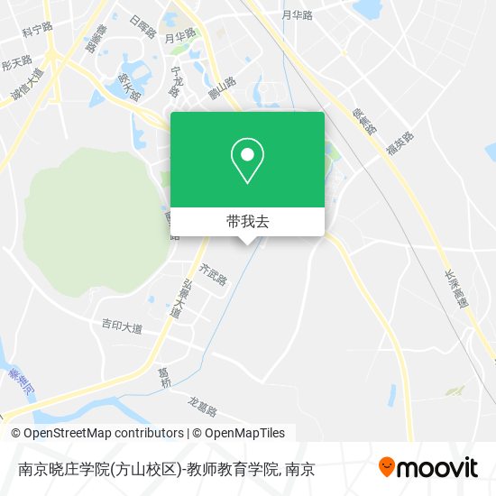 南京晓庄学院(方山校区)-教师教育学院地图