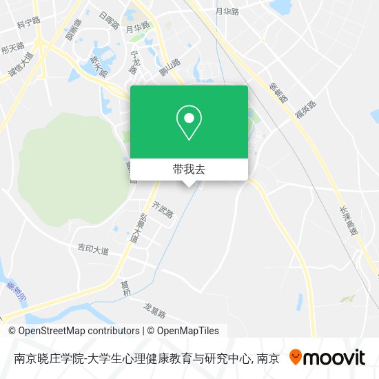 南京晓庄学院-大学生心理健康教育与研究中心地图