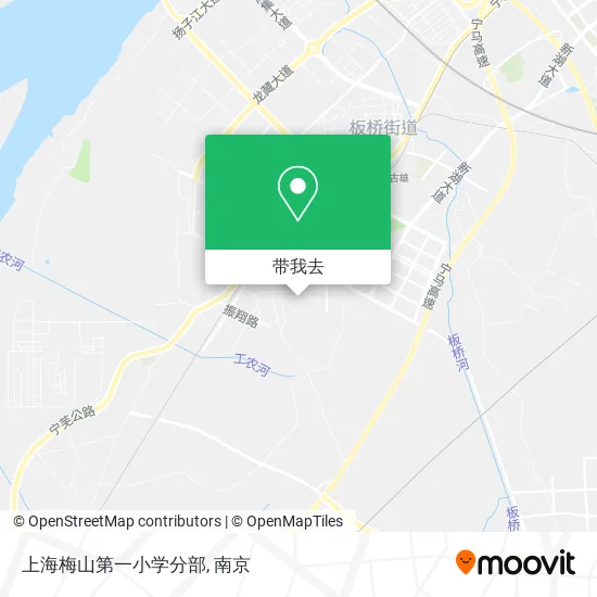 上海梅山第一小学分部地图