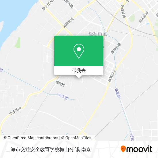 上海市交通安全教育学校梅山分部地图