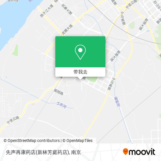 先声再康药店(新林芳庭药店)地图