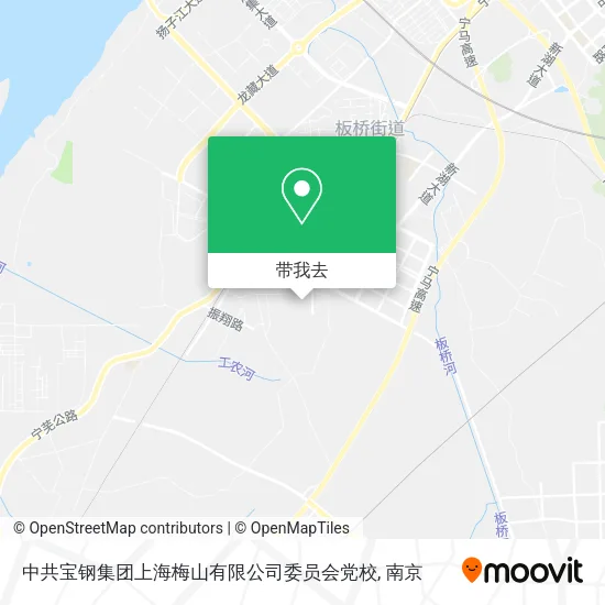 中共宝钢集团上海梅山有限公司委员会党校地图