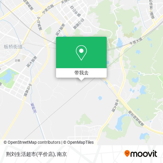 荆刘生活超市(平价店)地图