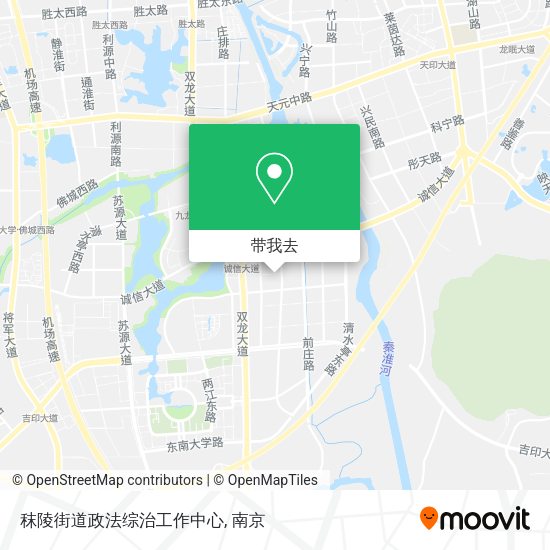 秣陵街道政法综治工作中心地图