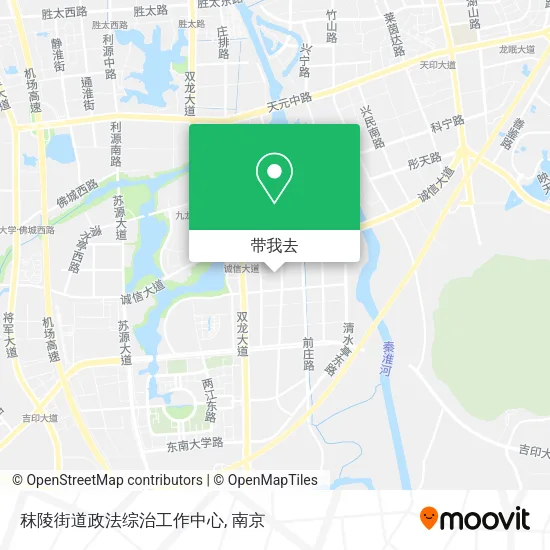 秣陵街道政法综治工作中心地图