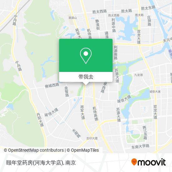 颐年堂药房(河海大学店)地图
