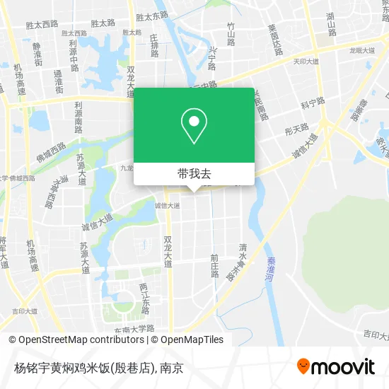 杨铭宇黄焖鸡米饭(殷巷店)地图
