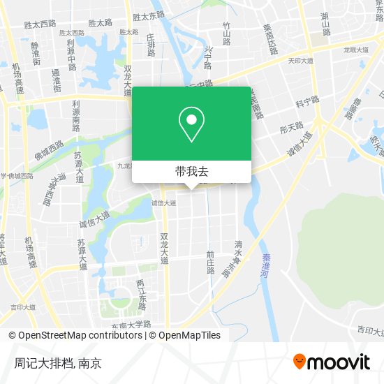 周记大排档地图
