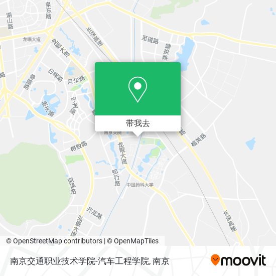 南京交通职业技术学院-汽车工程学院地图