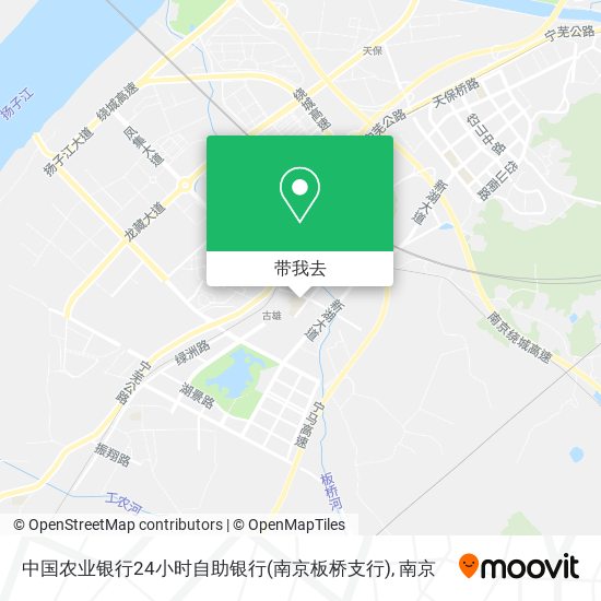 中国农业银行24小时自助银行(南京板桥支行)地图
