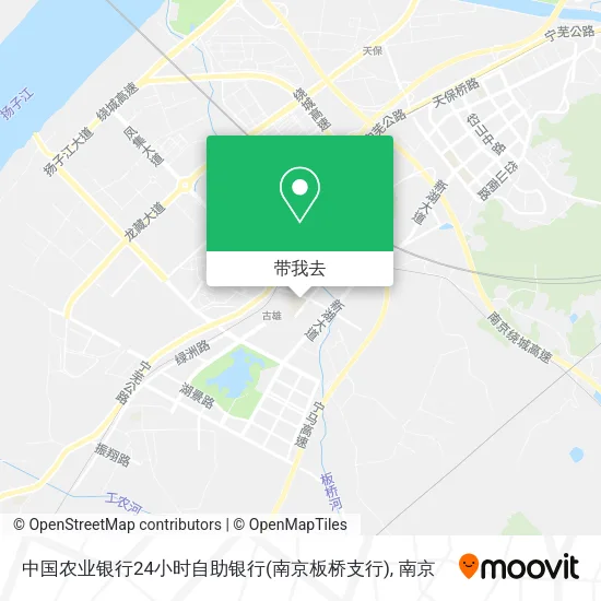 中国农业银行24小时自助银行(南京板桥支行)地图