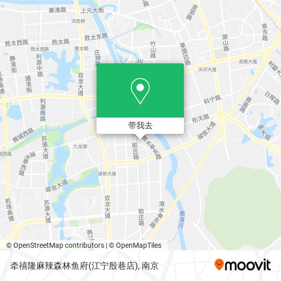 牵禧隆麻辣森林鱼府(江宁殷巷店)地图